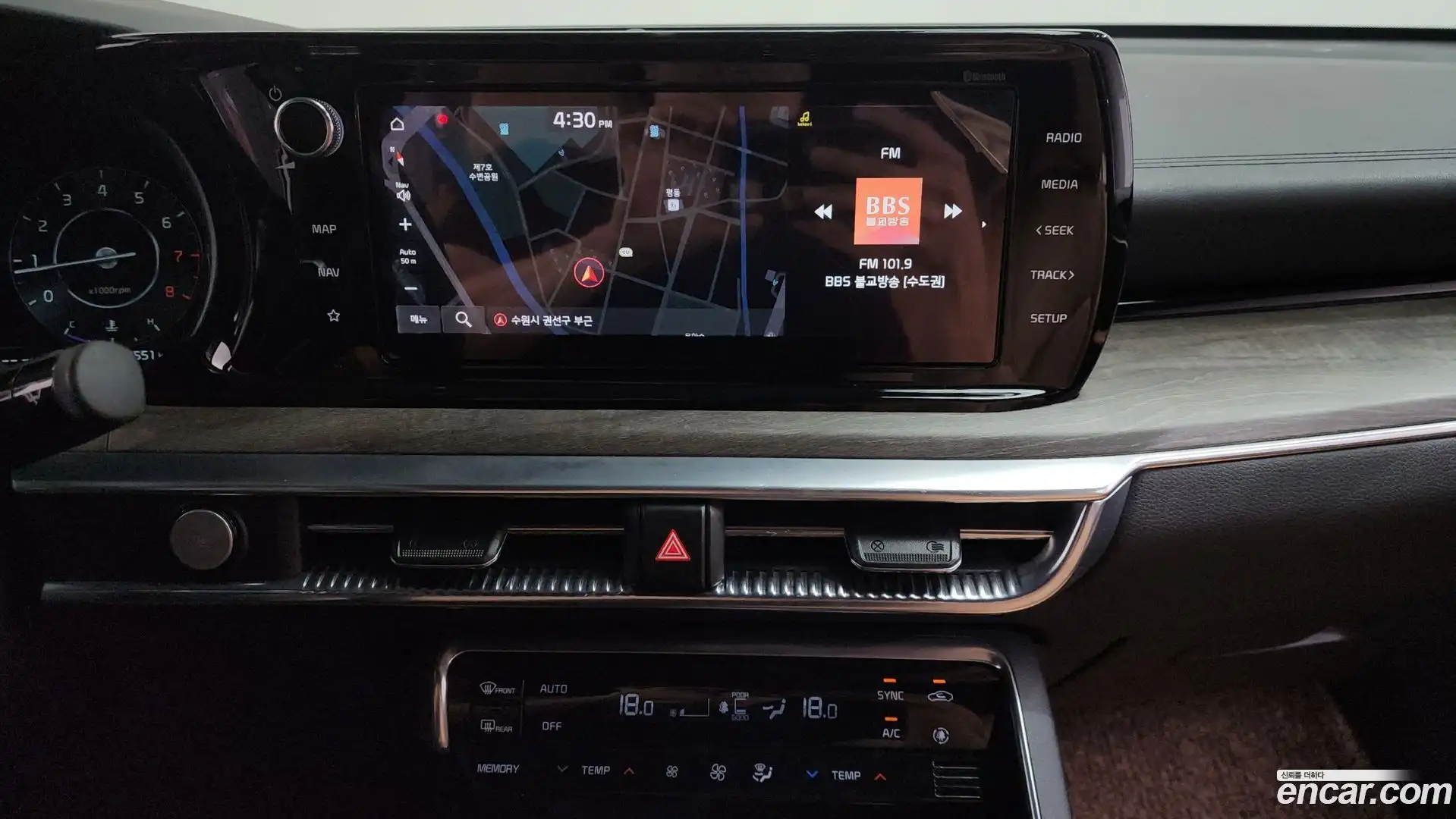 K5 Kia 2020.8-OPTION-016