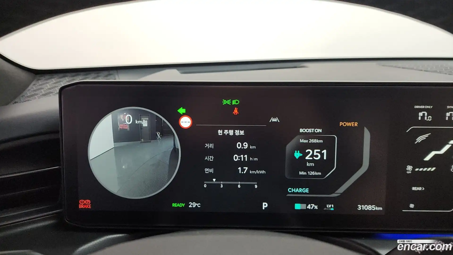 EV9 Kia 2024.0-INNER-008