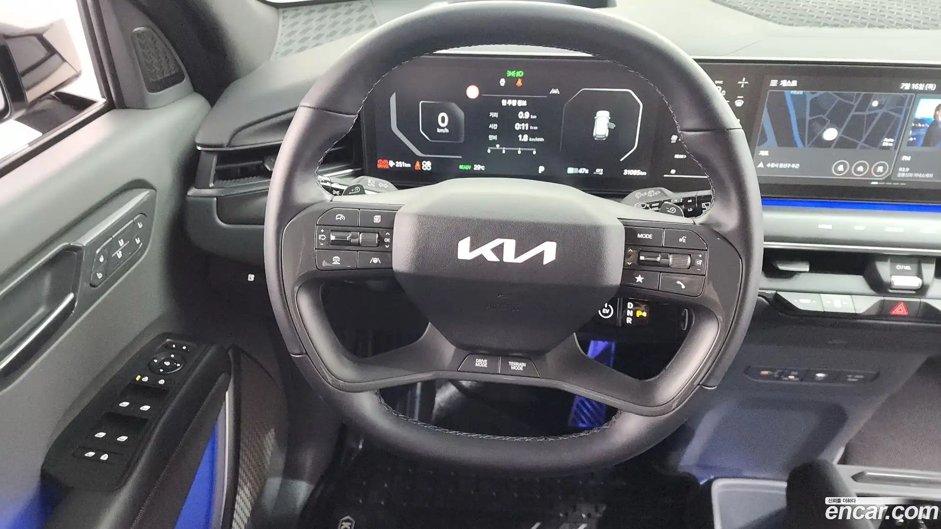 EV9 Kia 2024.0-OPTION-017