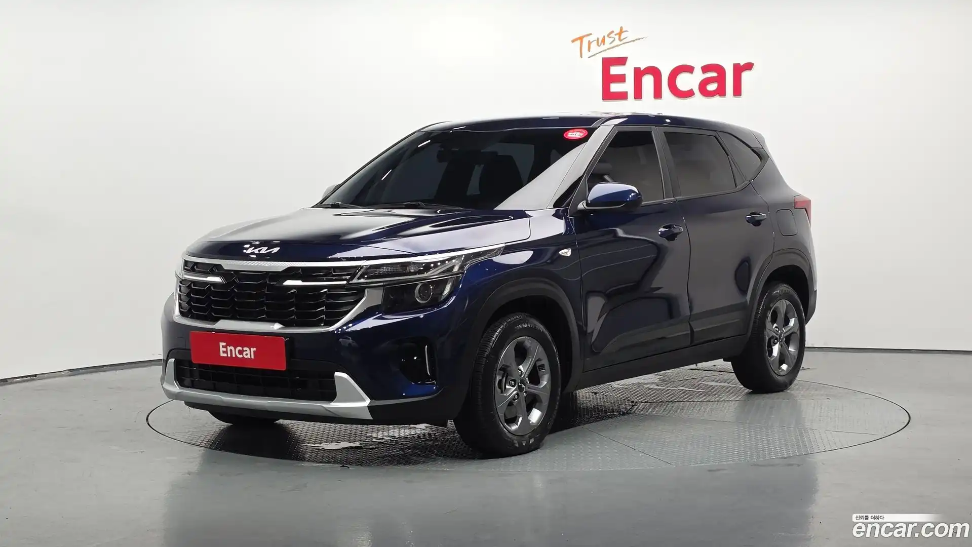 Seltos Kia 2023.5-OUTER-001