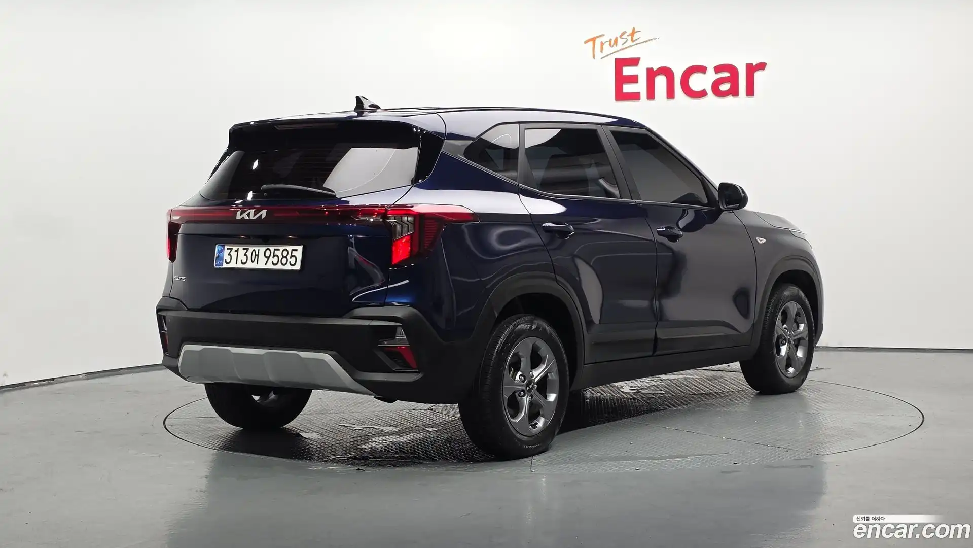 Seltos Kia 2023.5-OUTER-002