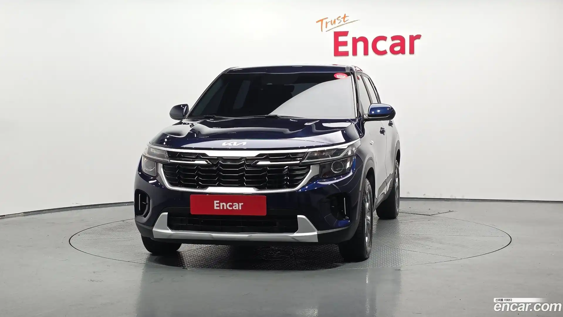 Seltos Kia 2023.5-OUTER-003