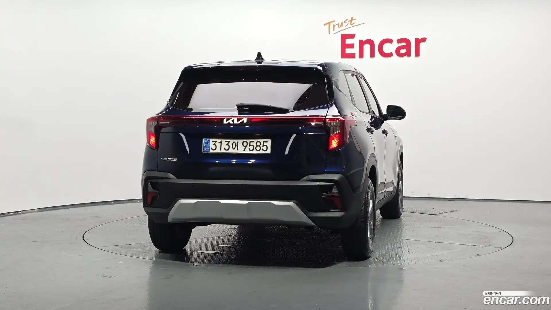 Seltos Kia 2023.5-OUTER-004