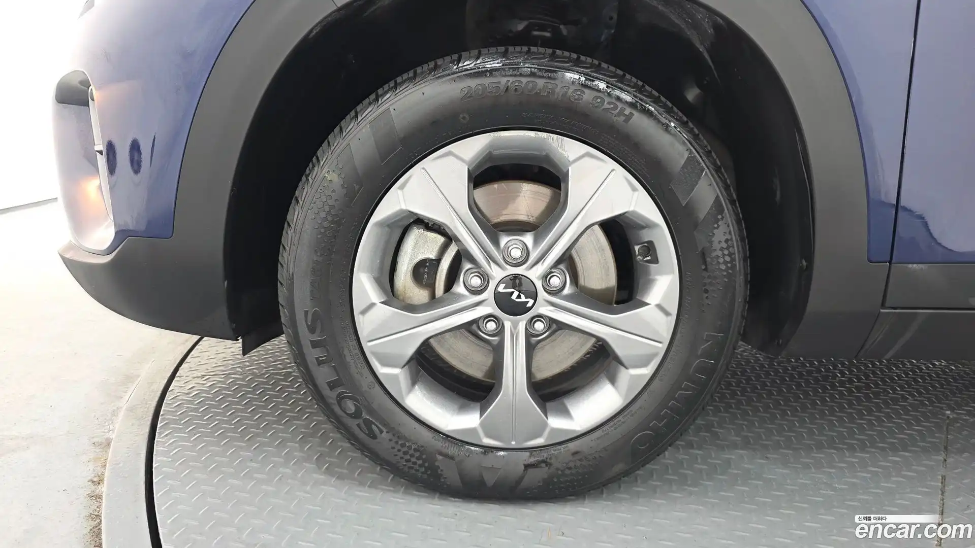 Seltos Kia 2023.5-OUTER-005
