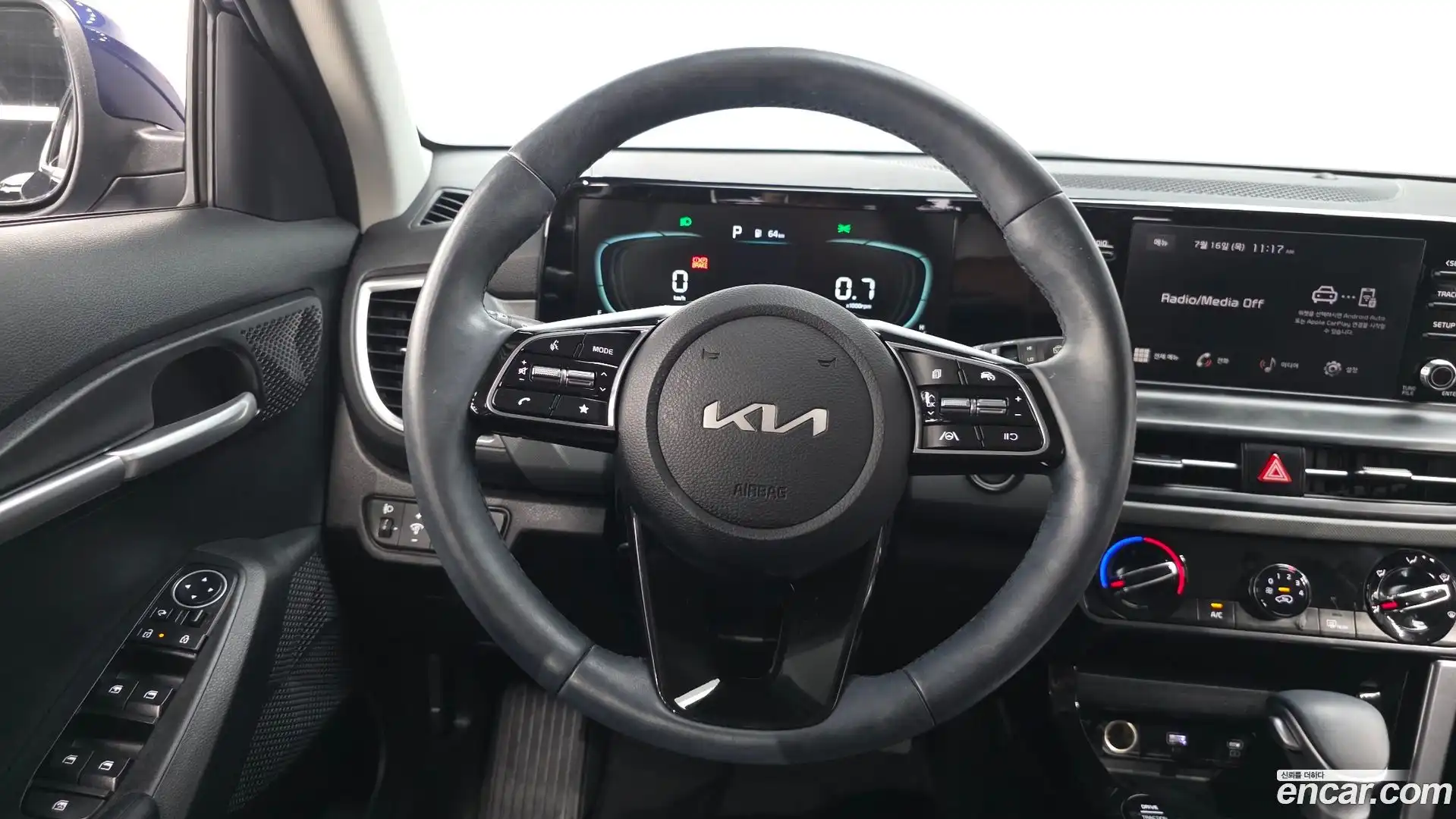 Seltos Kia 2023.5-OPTION-017