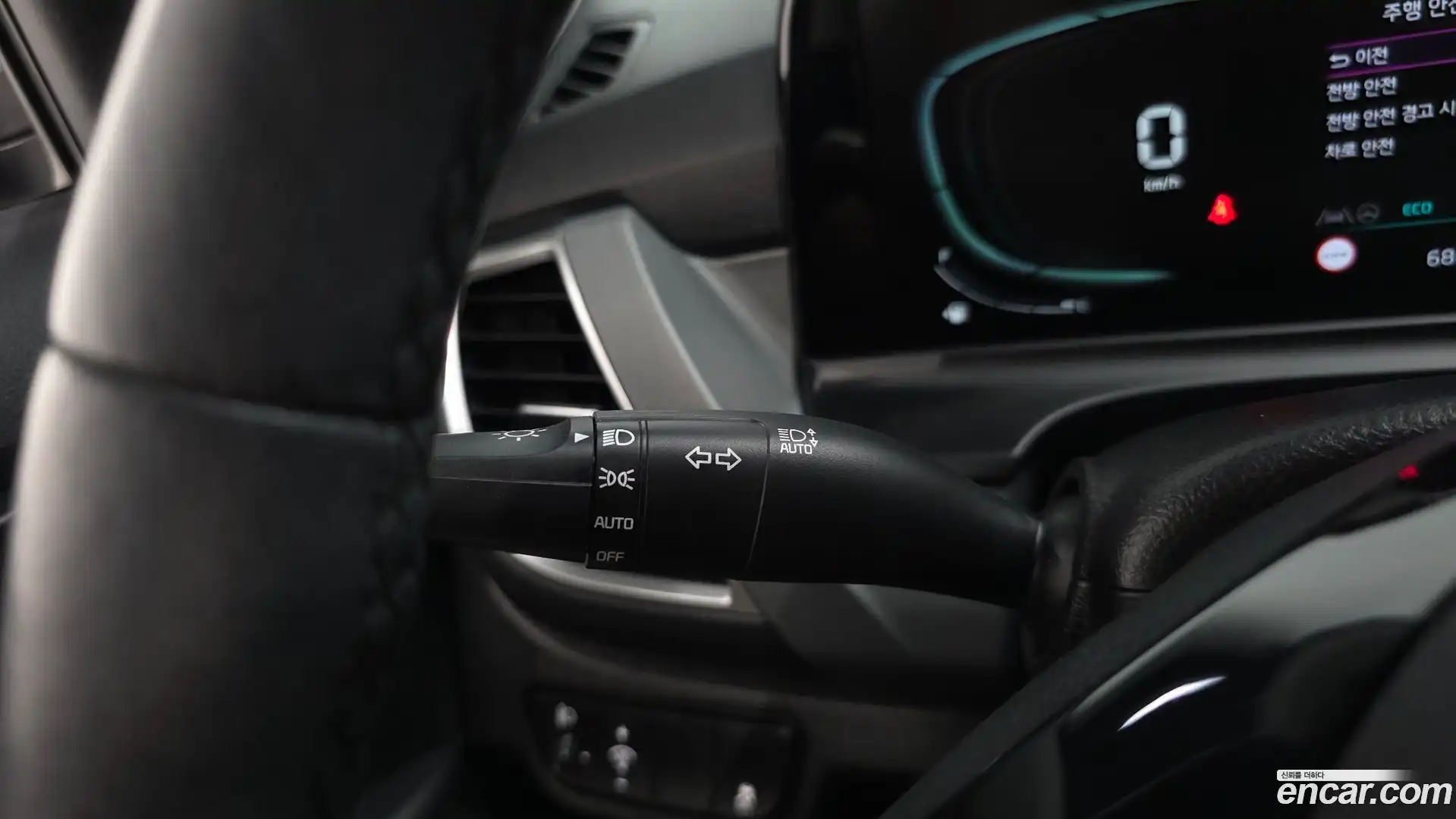 Seltos Kia 2023.5-OPTION-021