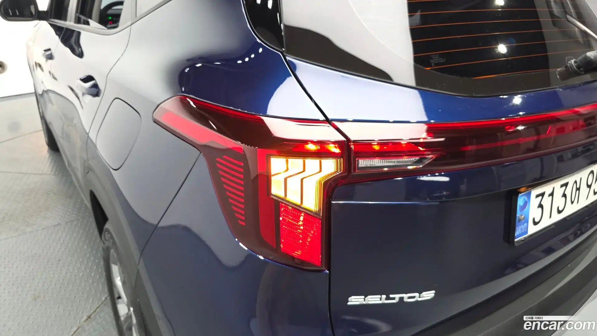 Seltos Kia 2023.5-OUTER-033