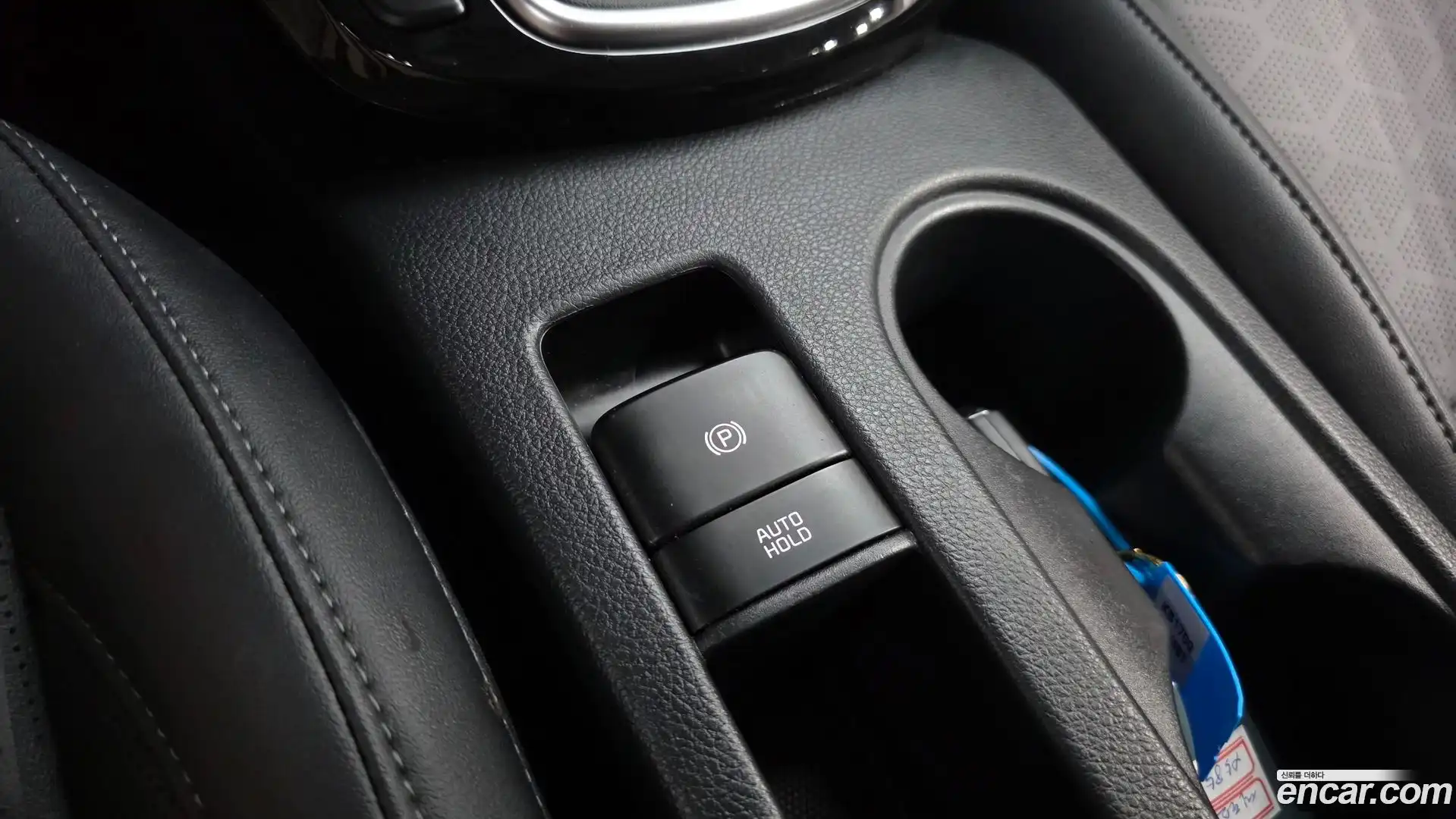 Seltos Kia 2023.5-INNER-036
