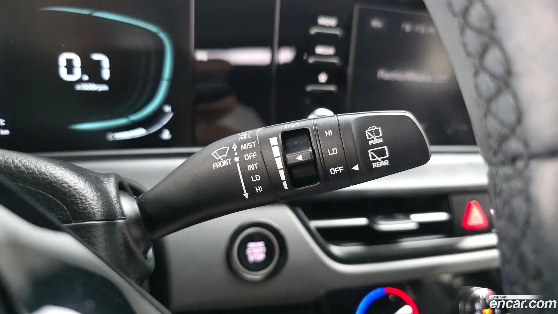 Seltos Kia 2023.5-OPTION-047