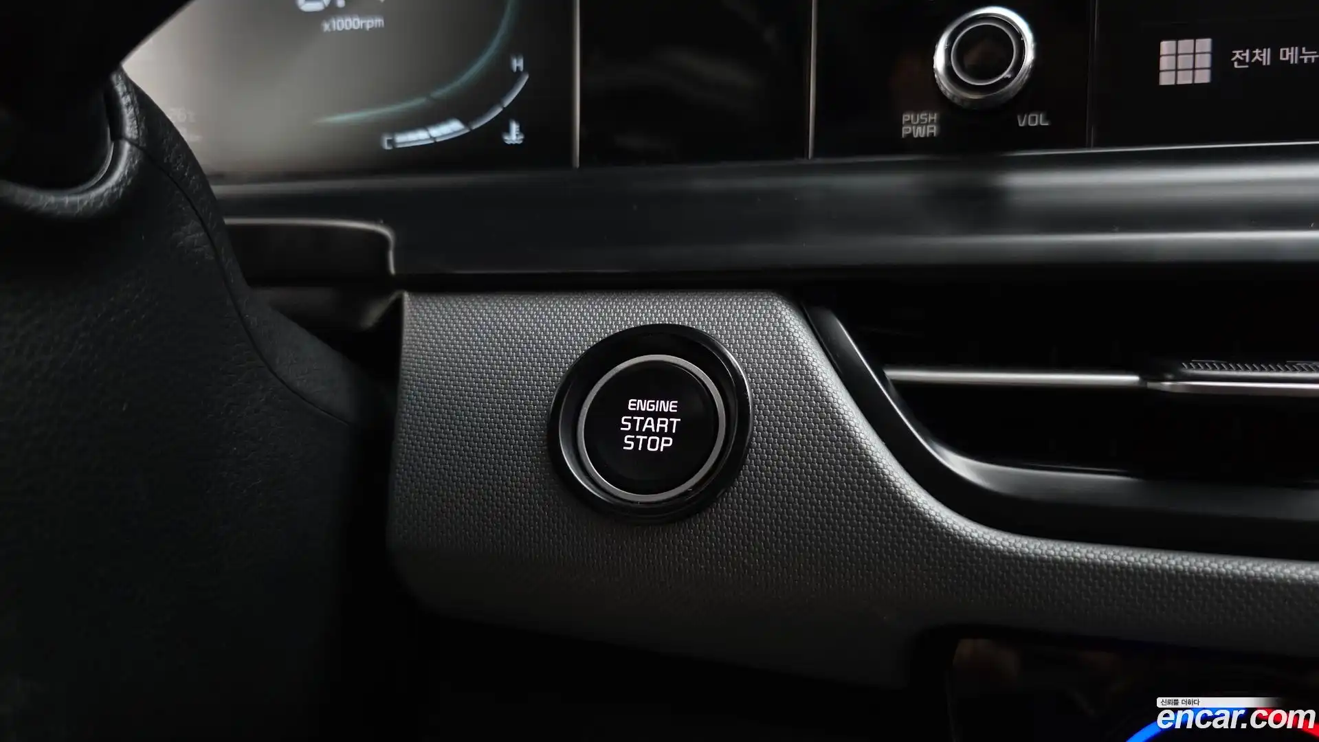 Seltos Kia 2023.5-OPTION-048