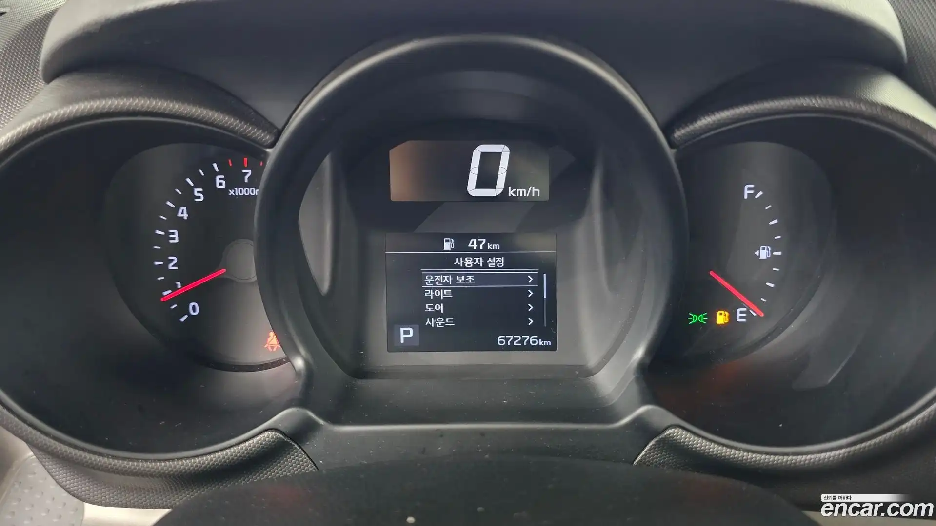 RAY Kia 2021.5-INNER-008