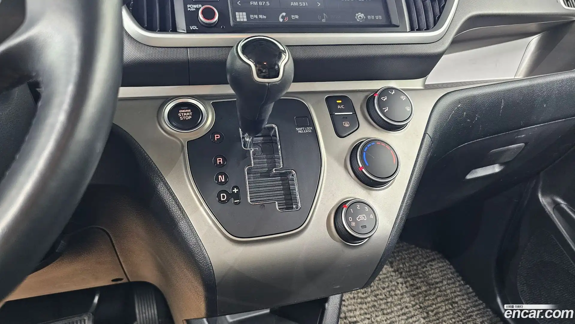 RAY Kia 2021.5-INNER-009