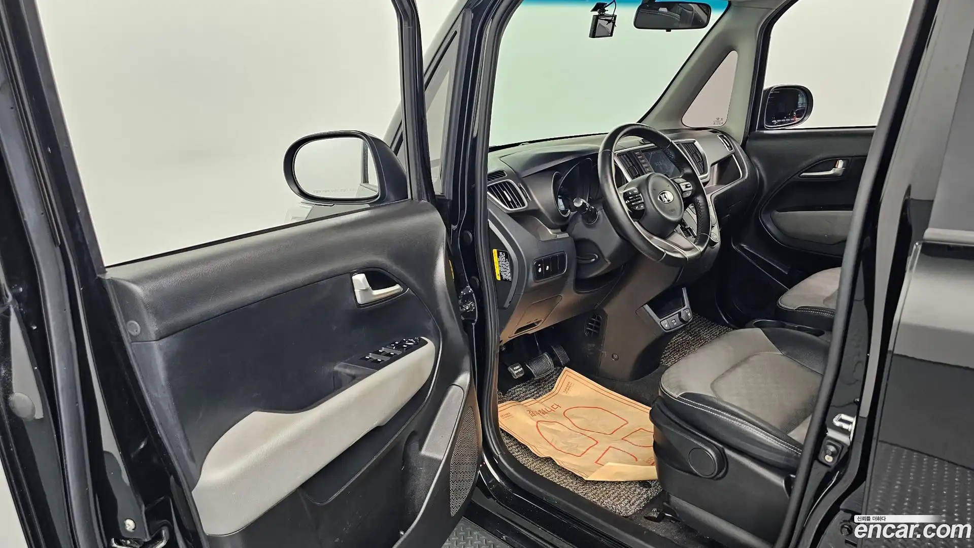 RAY Kia 2021.5-INNER-010