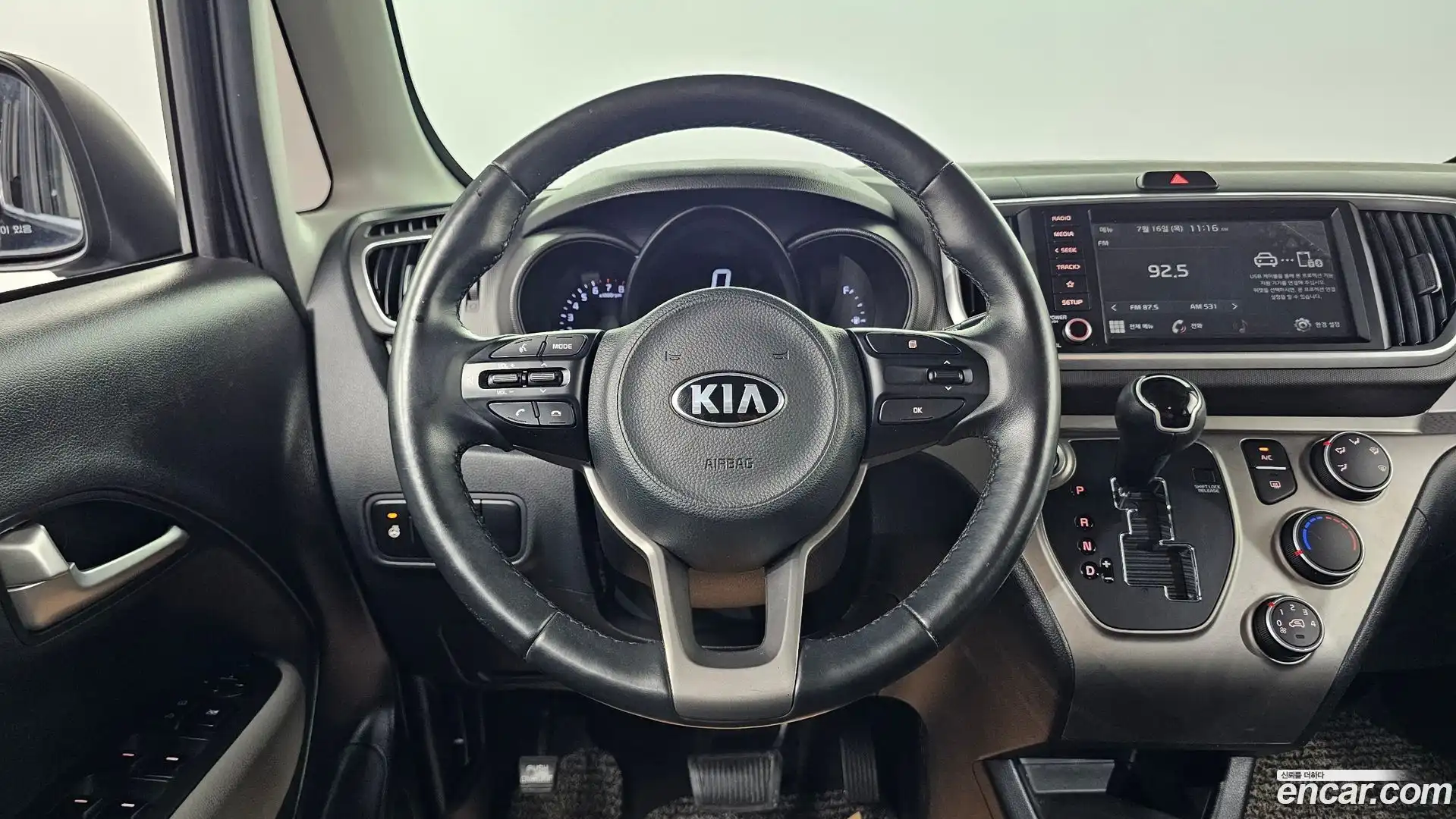 RAY Kia 2021.5-OPTION-018
