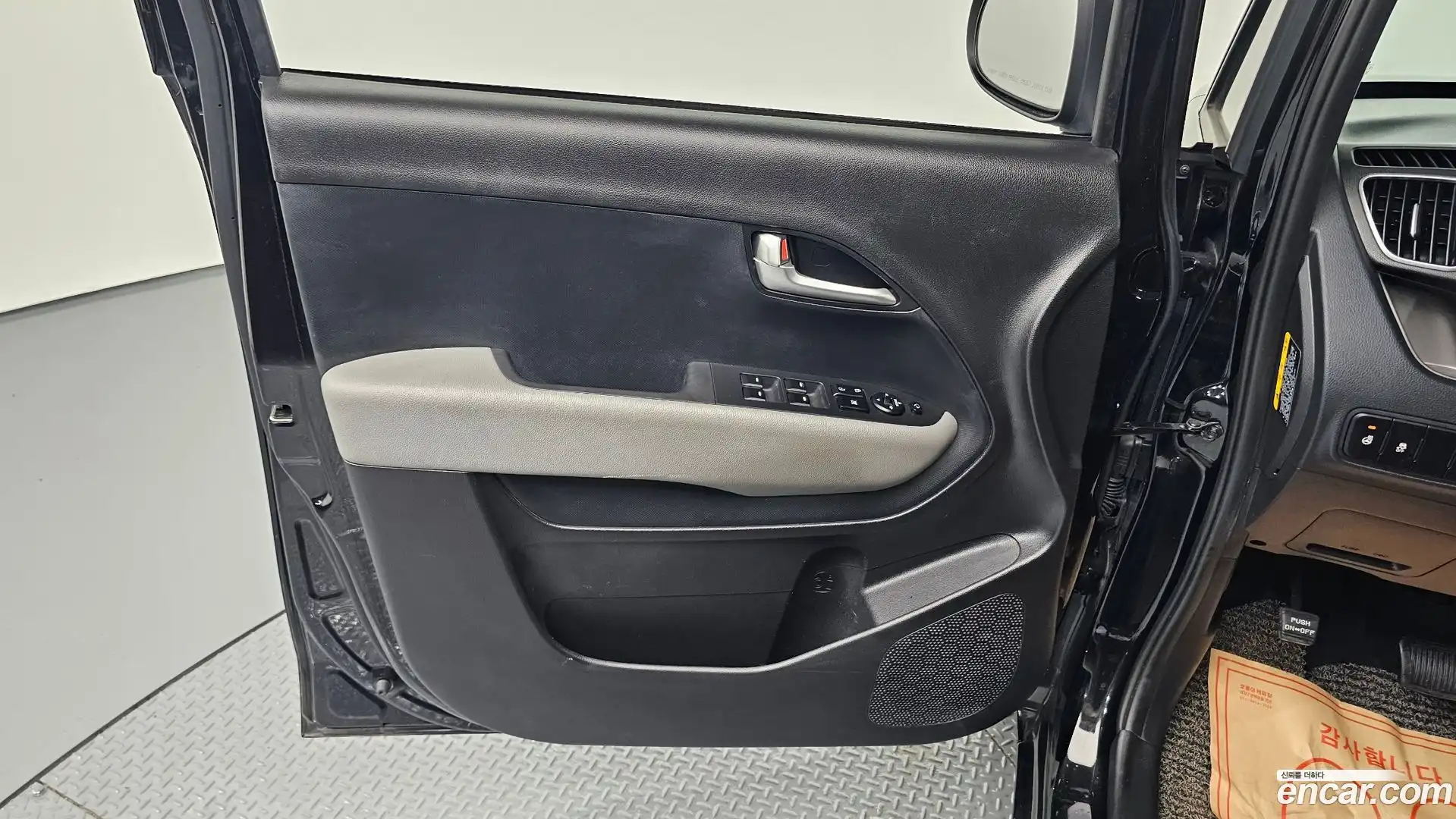 RAY Kia 2021.5-INNER-034