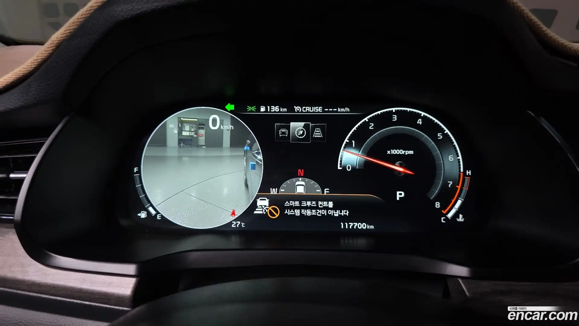 K7 Kia 2019.9-INNER-008