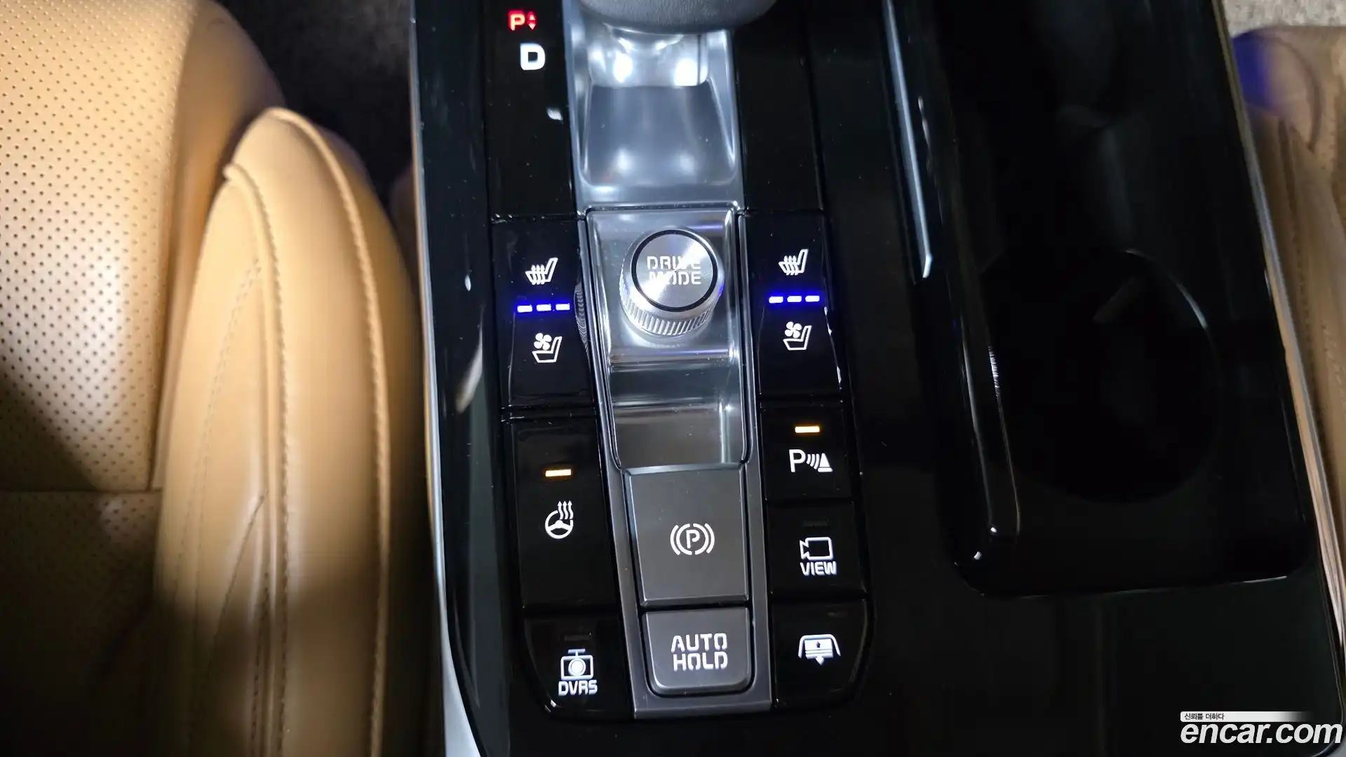 K7 Kia 2019.9-OPTION-046