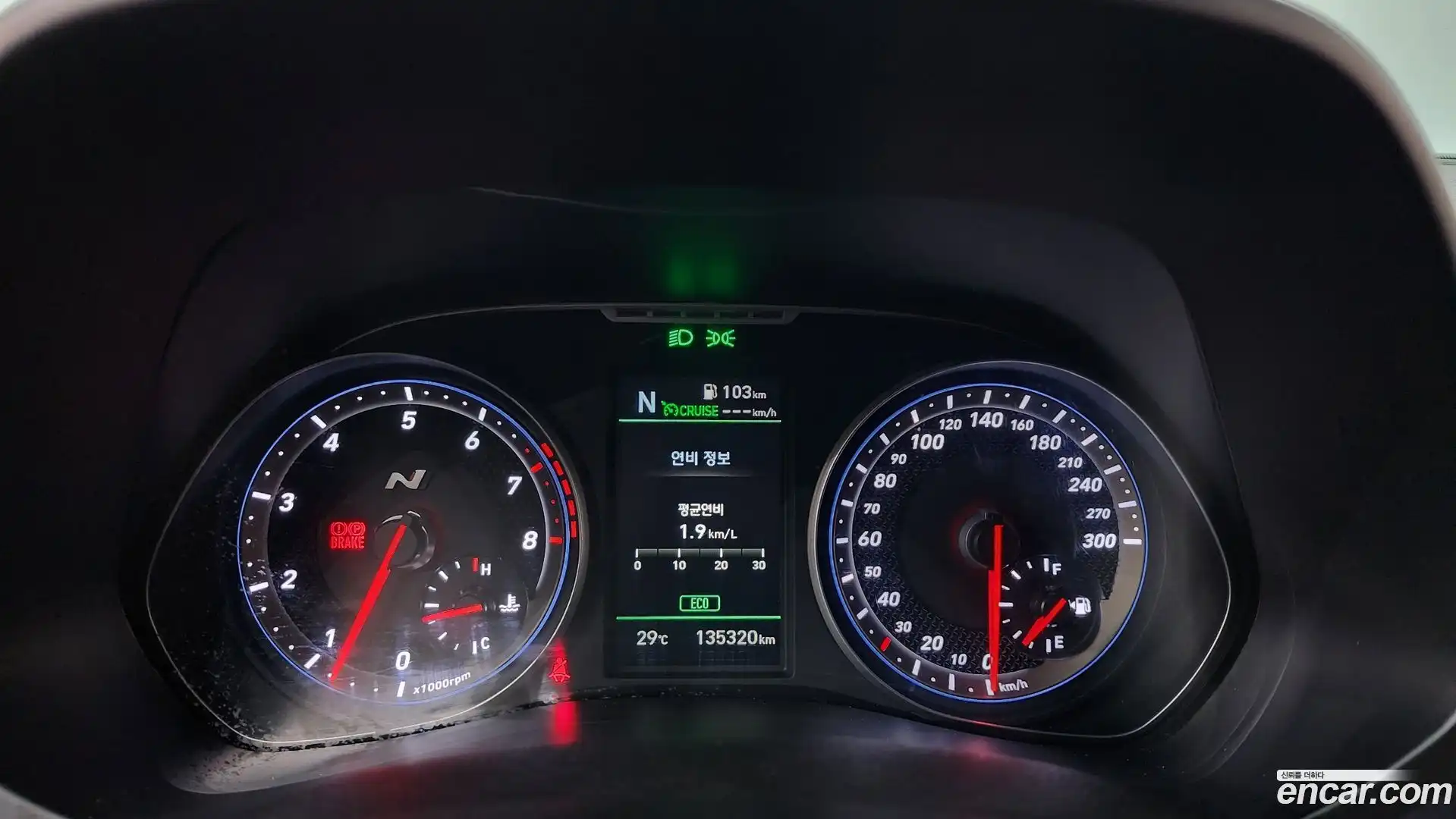 Veloster Hyundai 2018.9-INNER-008