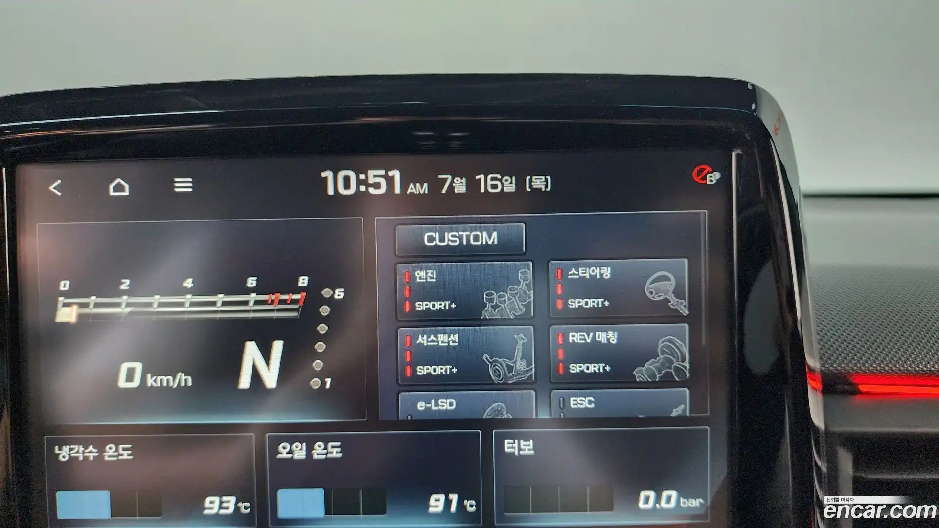 Veloster Hyundai 2018.9-OPTION-023