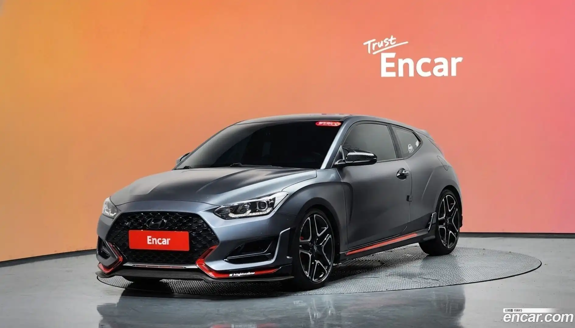 Veloster Hyundai 2018.9-DIAG2-001