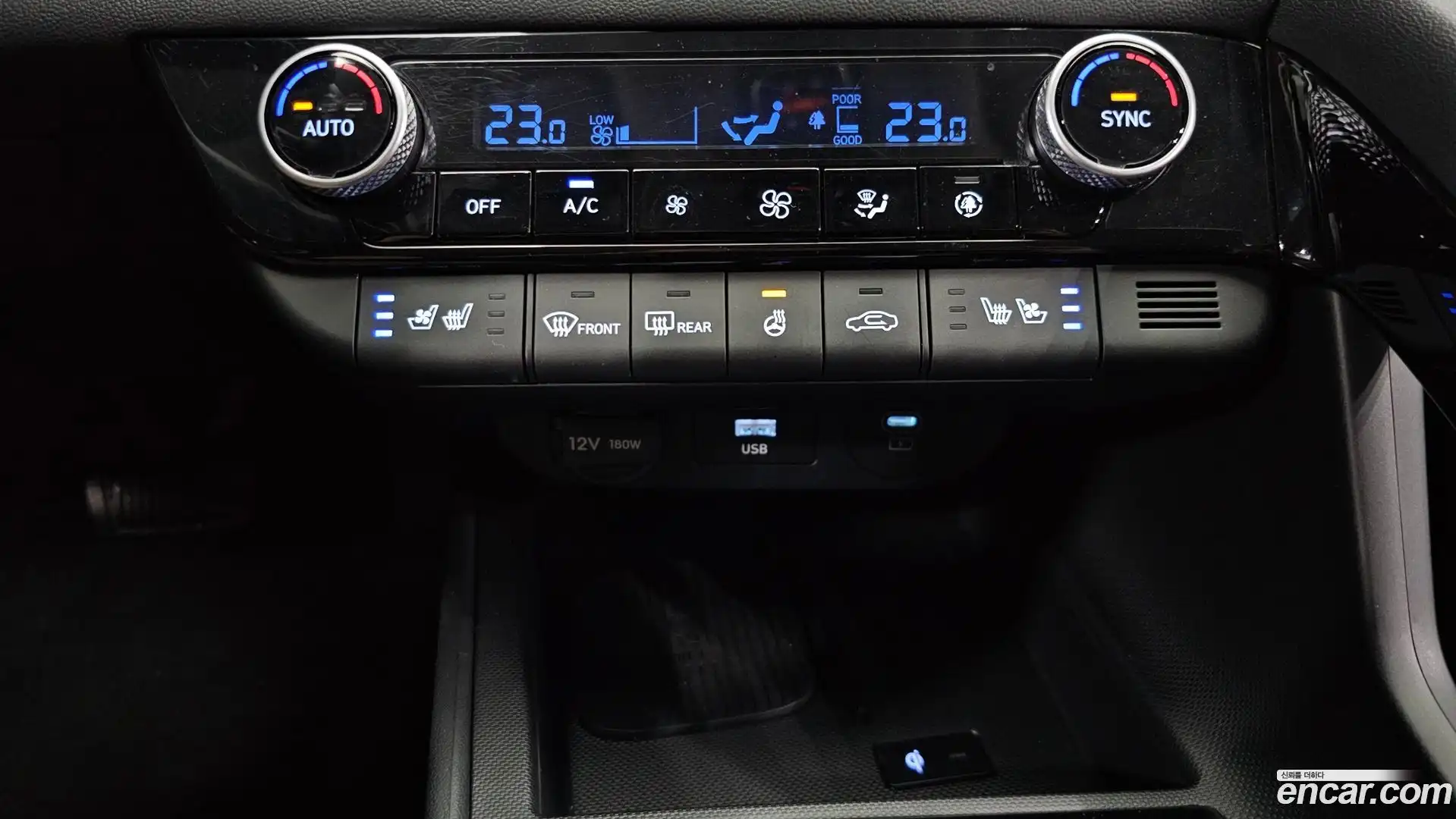 AVANTE Hyundai 2023.5-OPTION-046