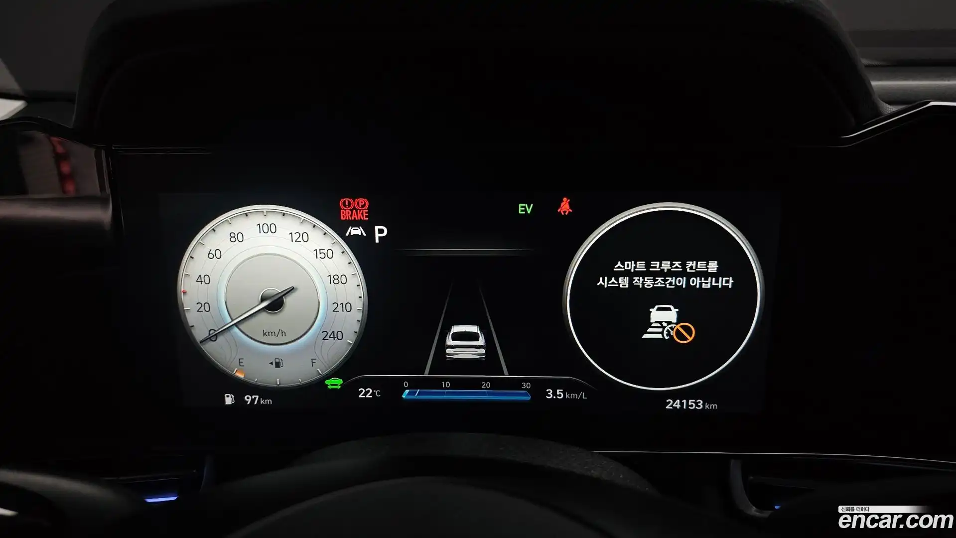 AVANTE Hyundai 2021.5-INNER-008