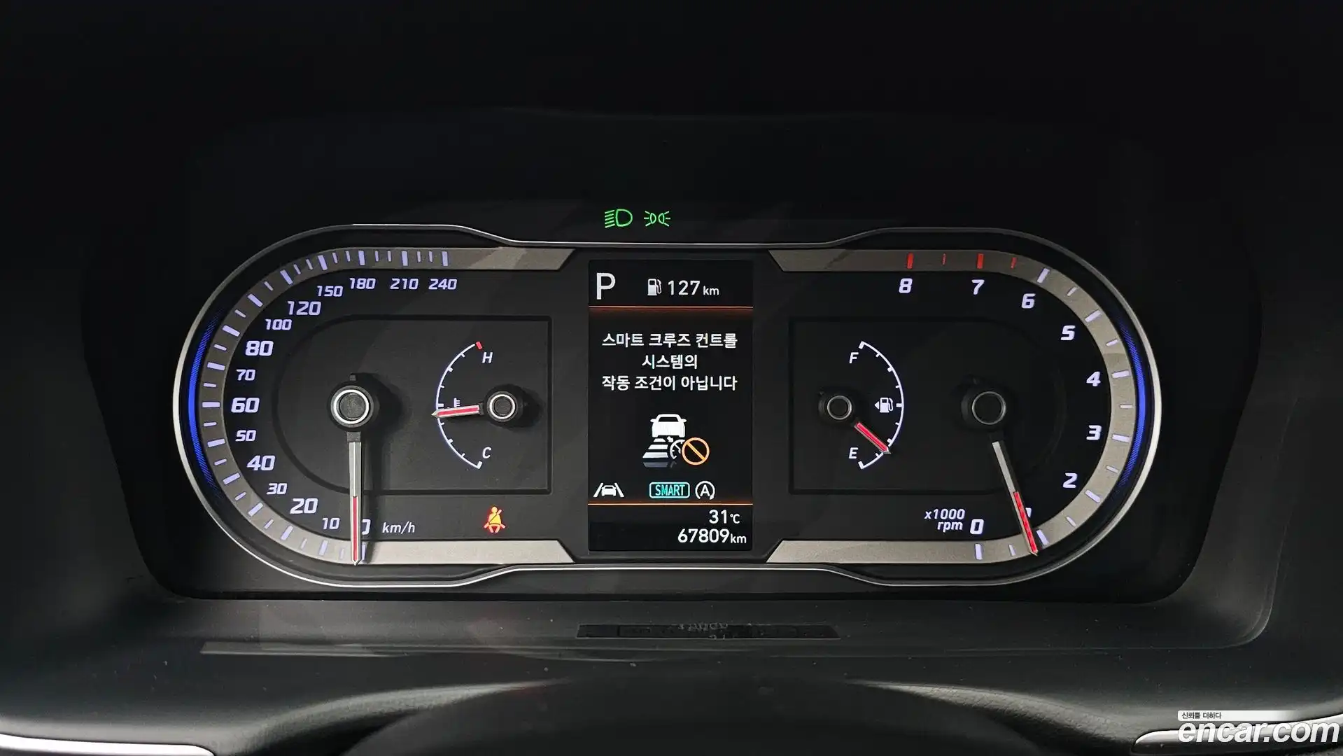 Tucson Hyundai 2020.11-INNER-008