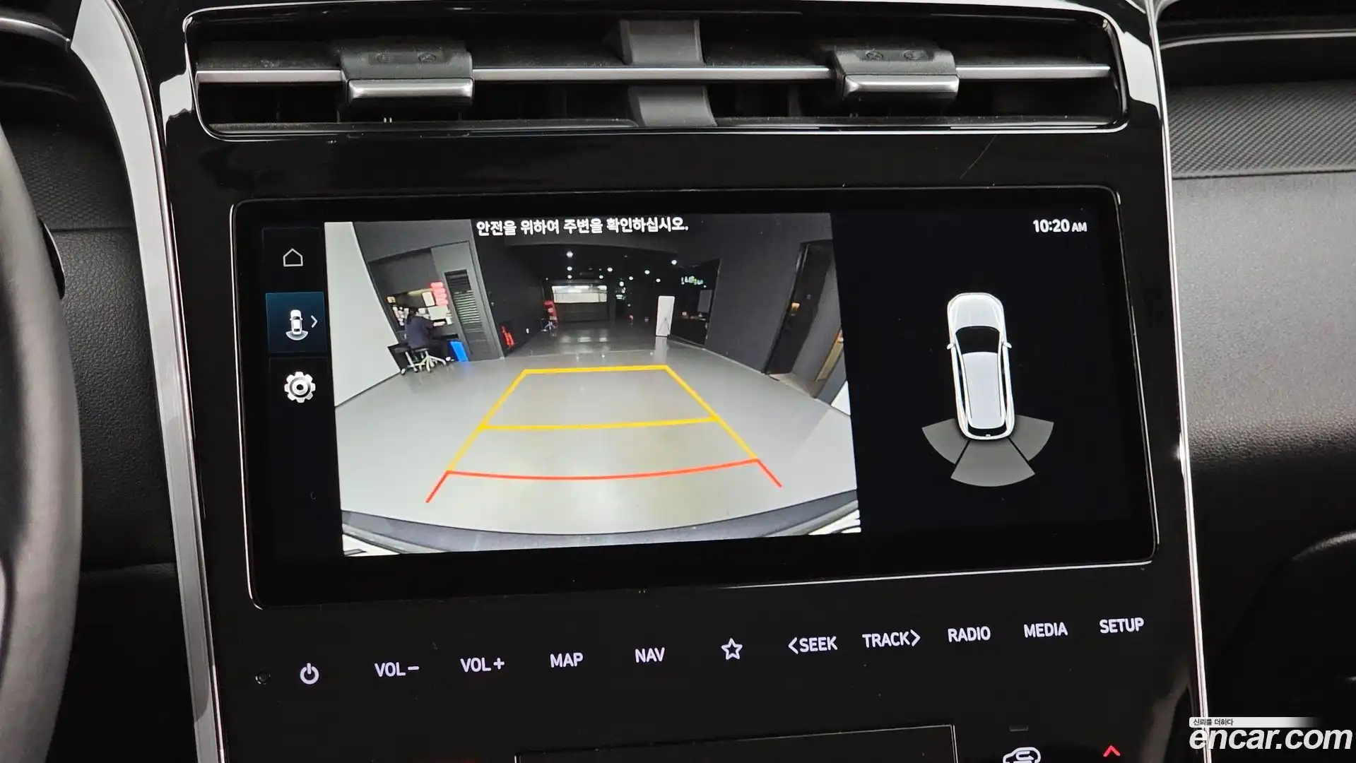 Tucson Hyundai 2020.11-OPTION-024