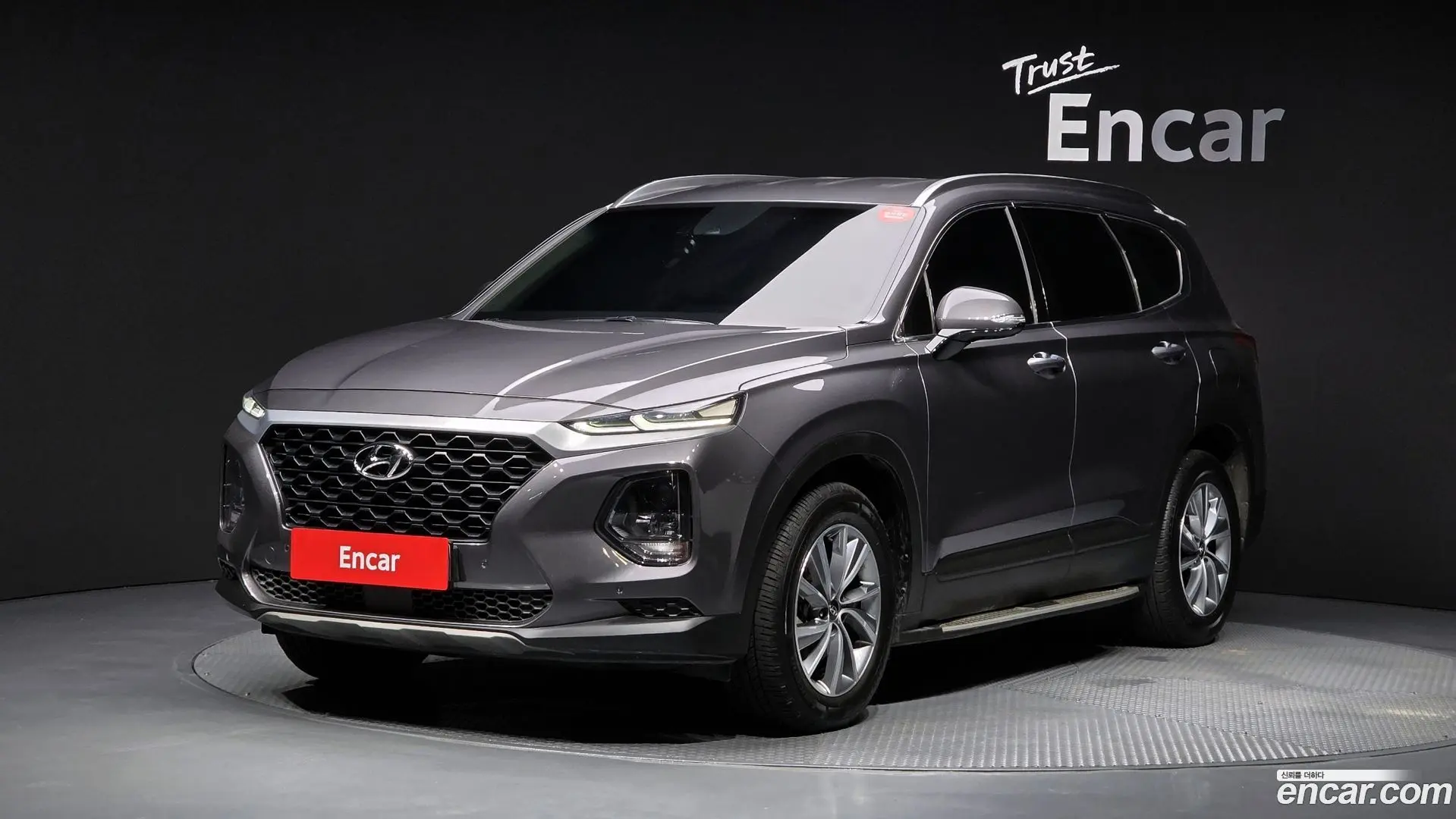 Main__Slider__Photo:Santafe Hyundai 2018.10-0