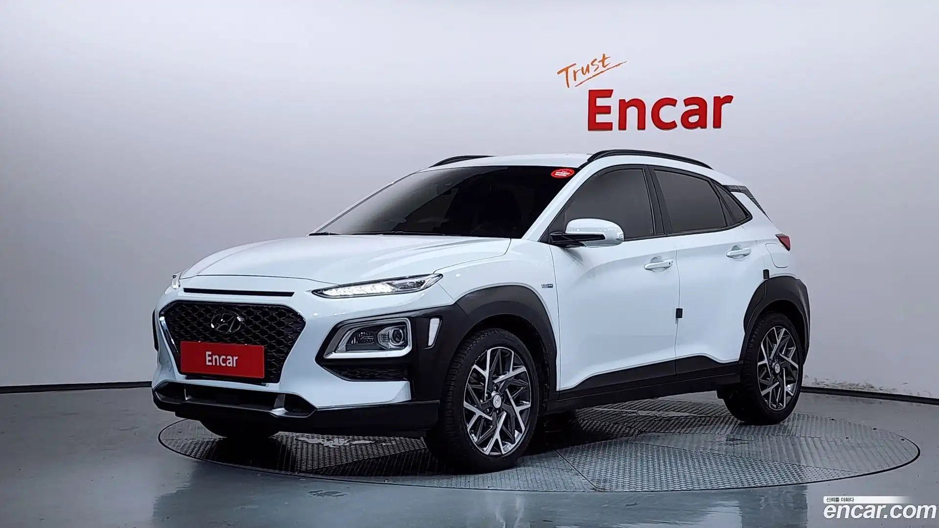 Kona Hyundai 2019.10-OUTER-001