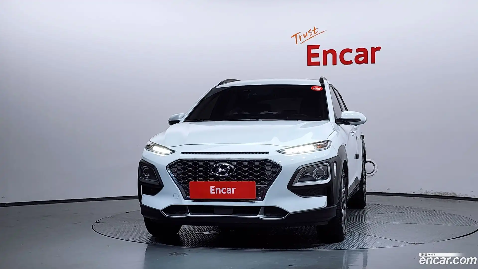 Kona Hyundai 2019.10-OUTER-003