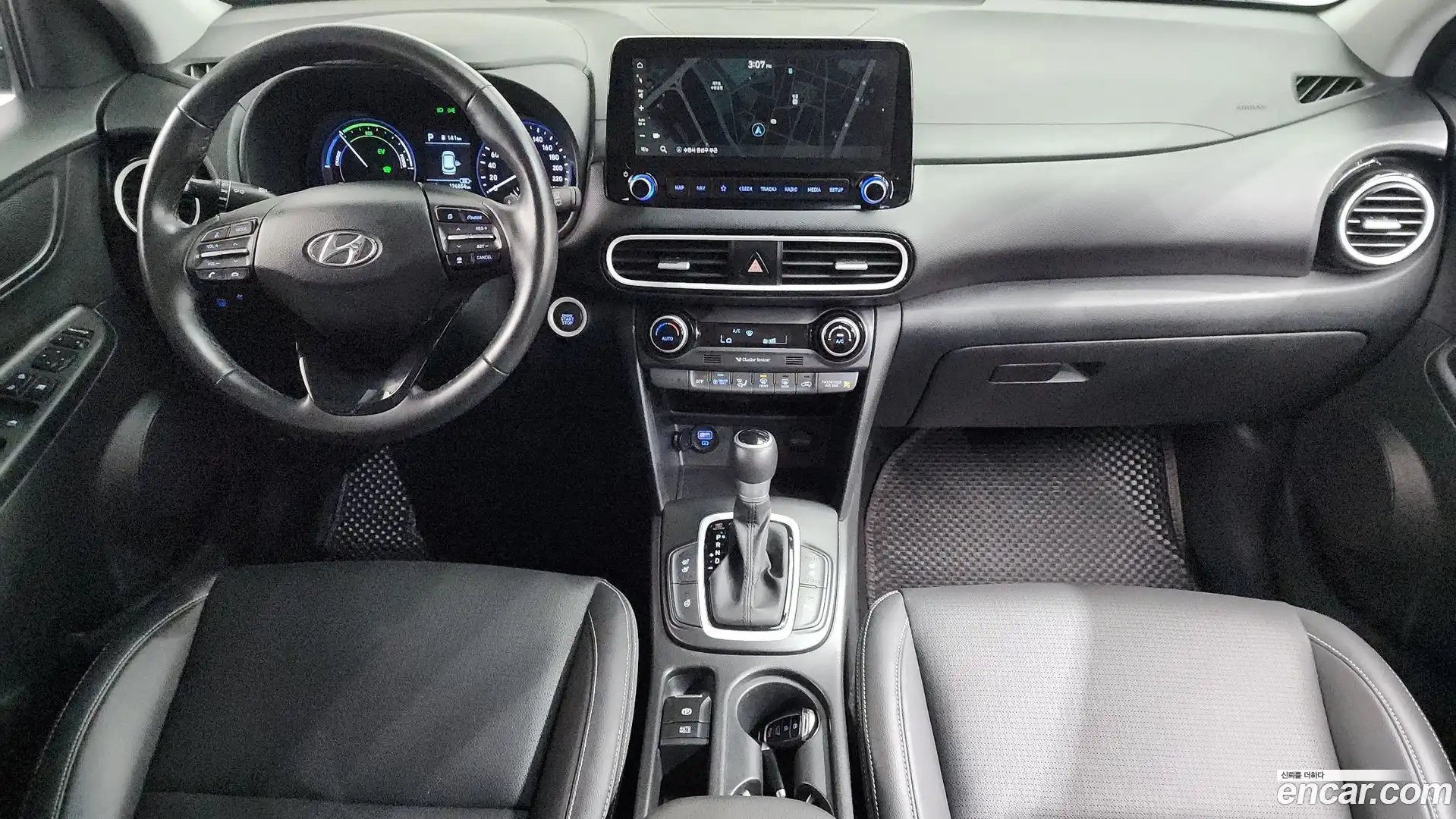 Kona Hyundai 2019.10-INNER-007