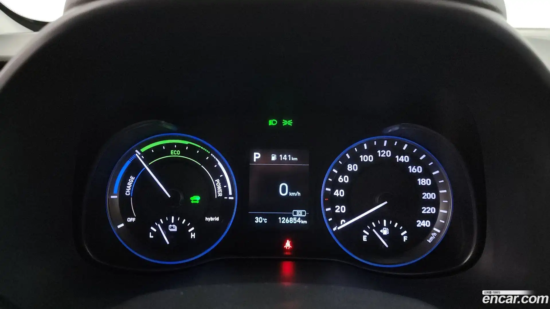 Kona Hyundai 2019.10-INNER-008
