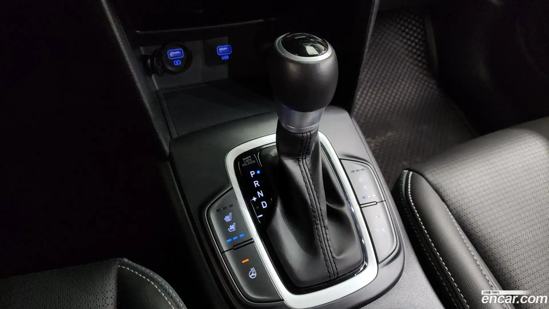 Kona Hyundai 2019.10-INNER-009