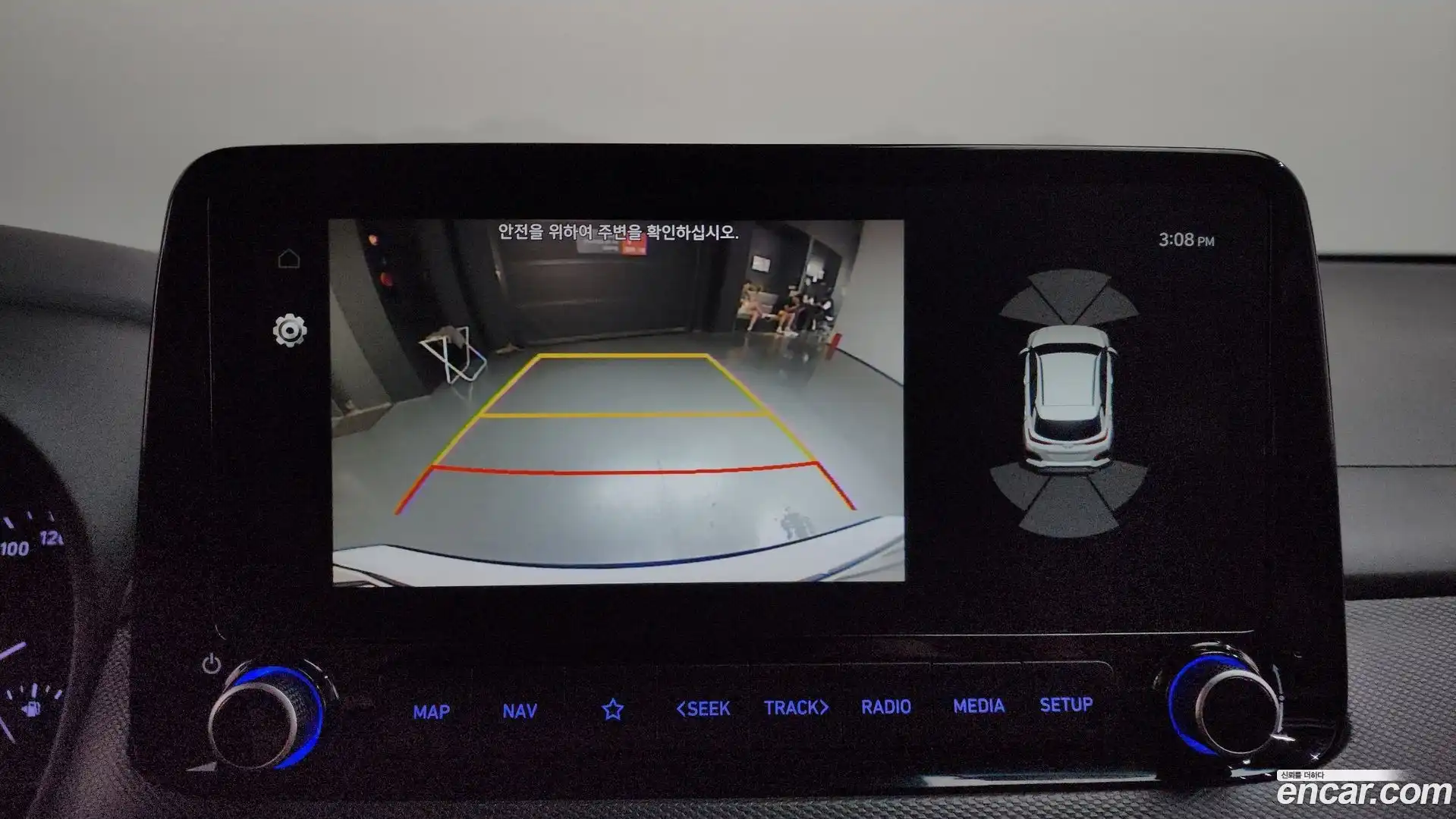 Kona Hyundai 2019.10-OPTION-018