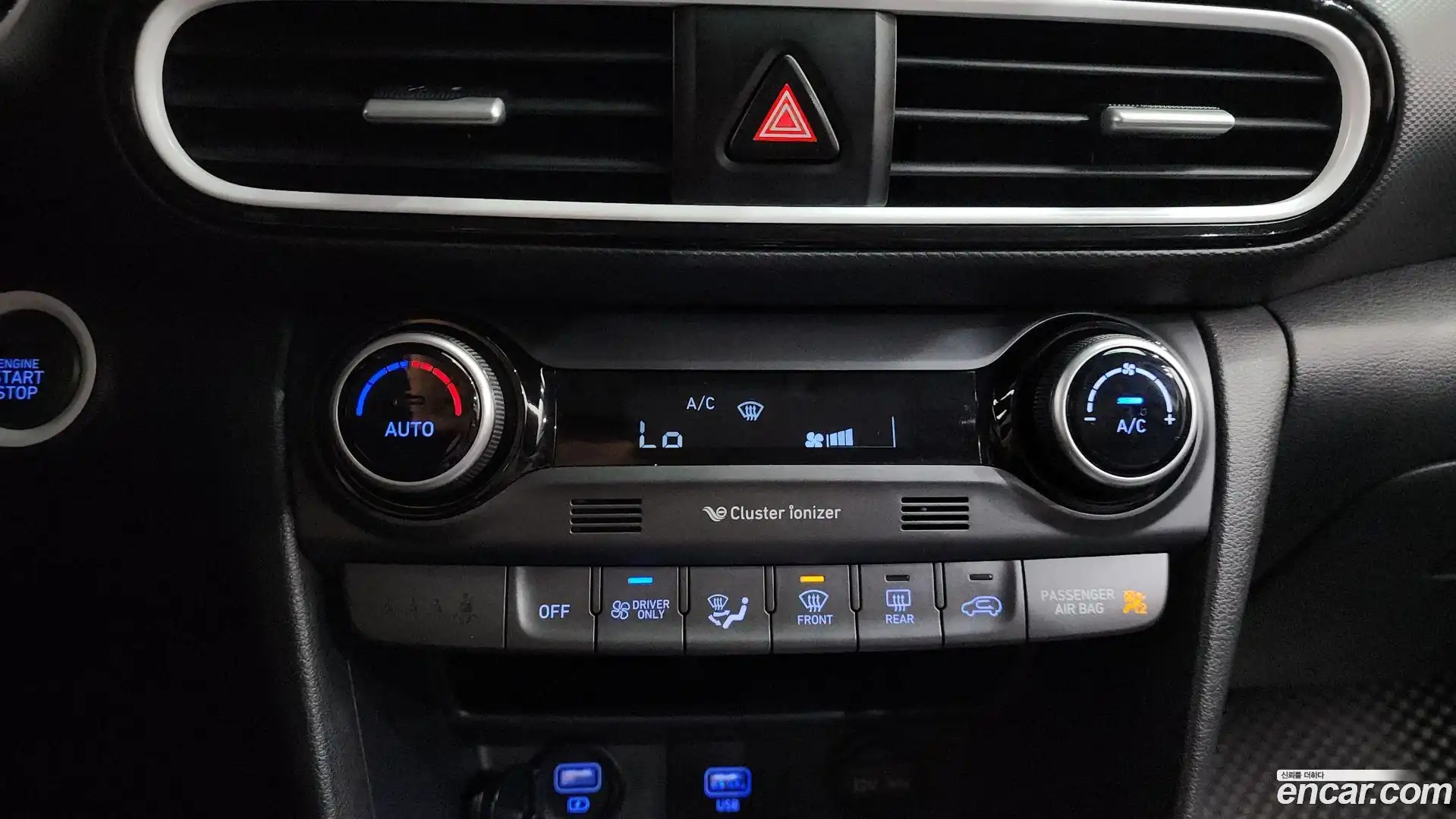 Kona Hyundai 2019.10-OPTION-044