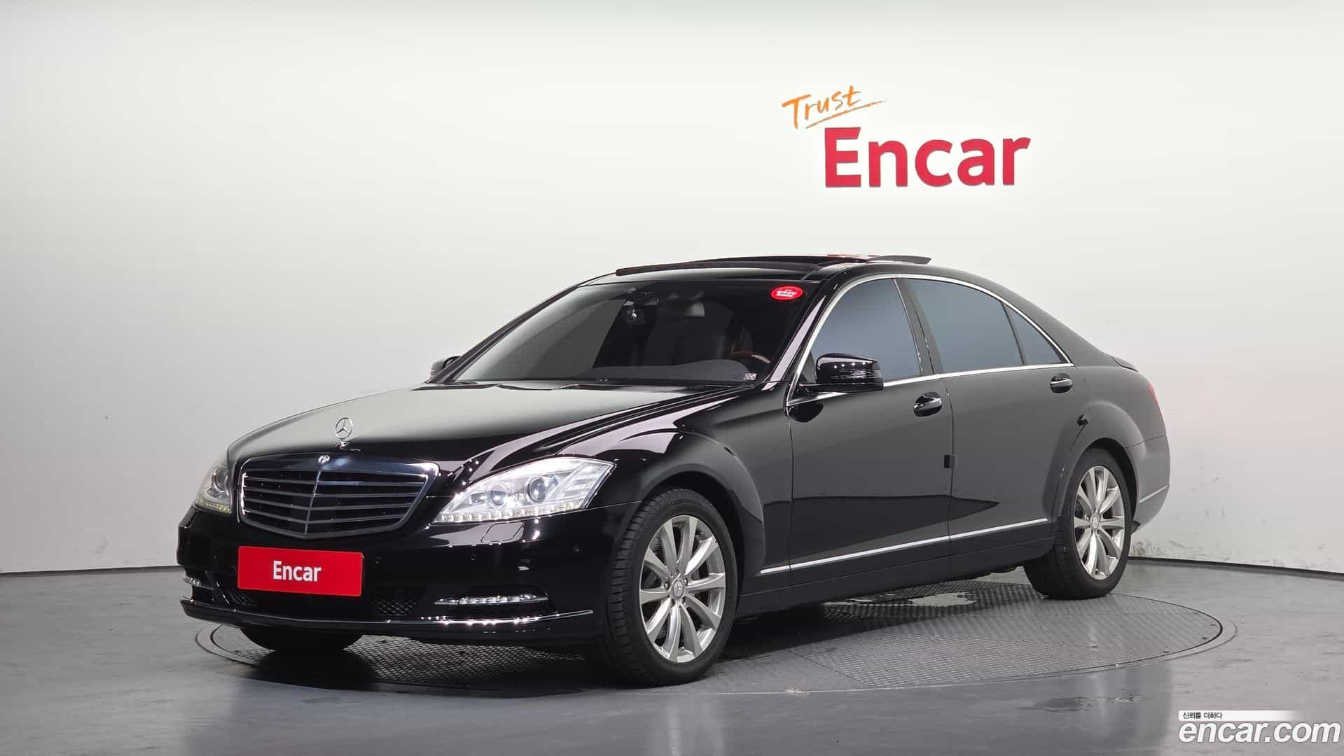 S-Class Mercedes-Benz 2010.3-OUTER-001