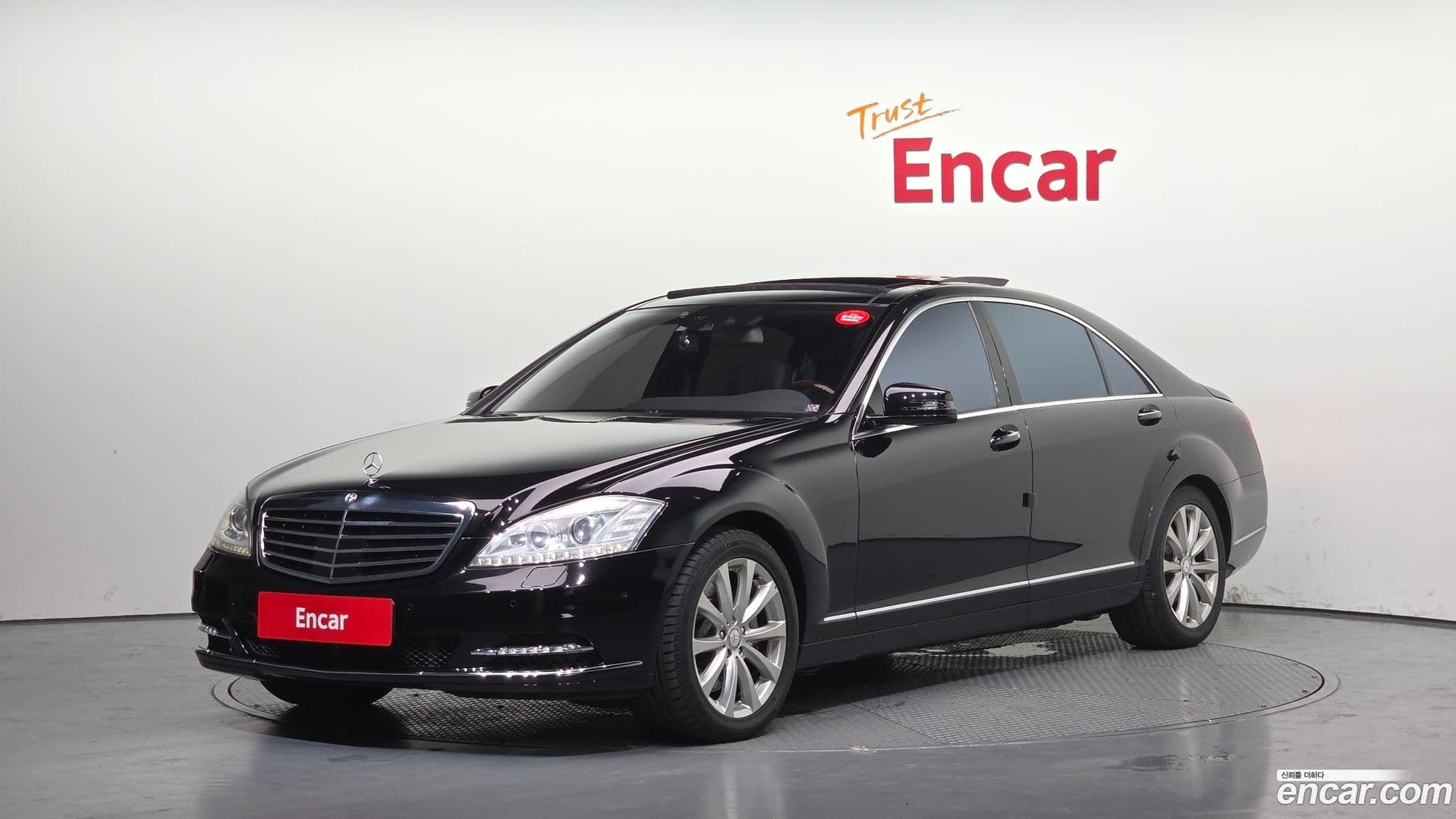 Main__Slider__Photo:S-Class Mercedes-Benz 2010.3-0