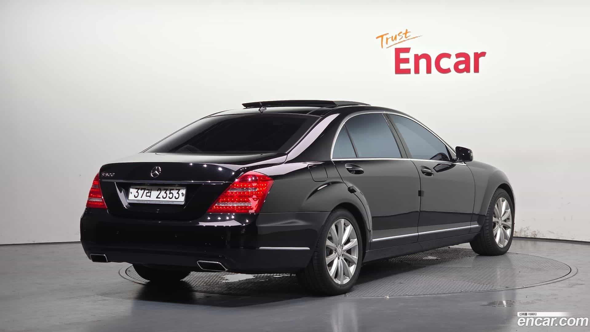 S-Class Mercedes-Benz 2010.3-OUTER-002