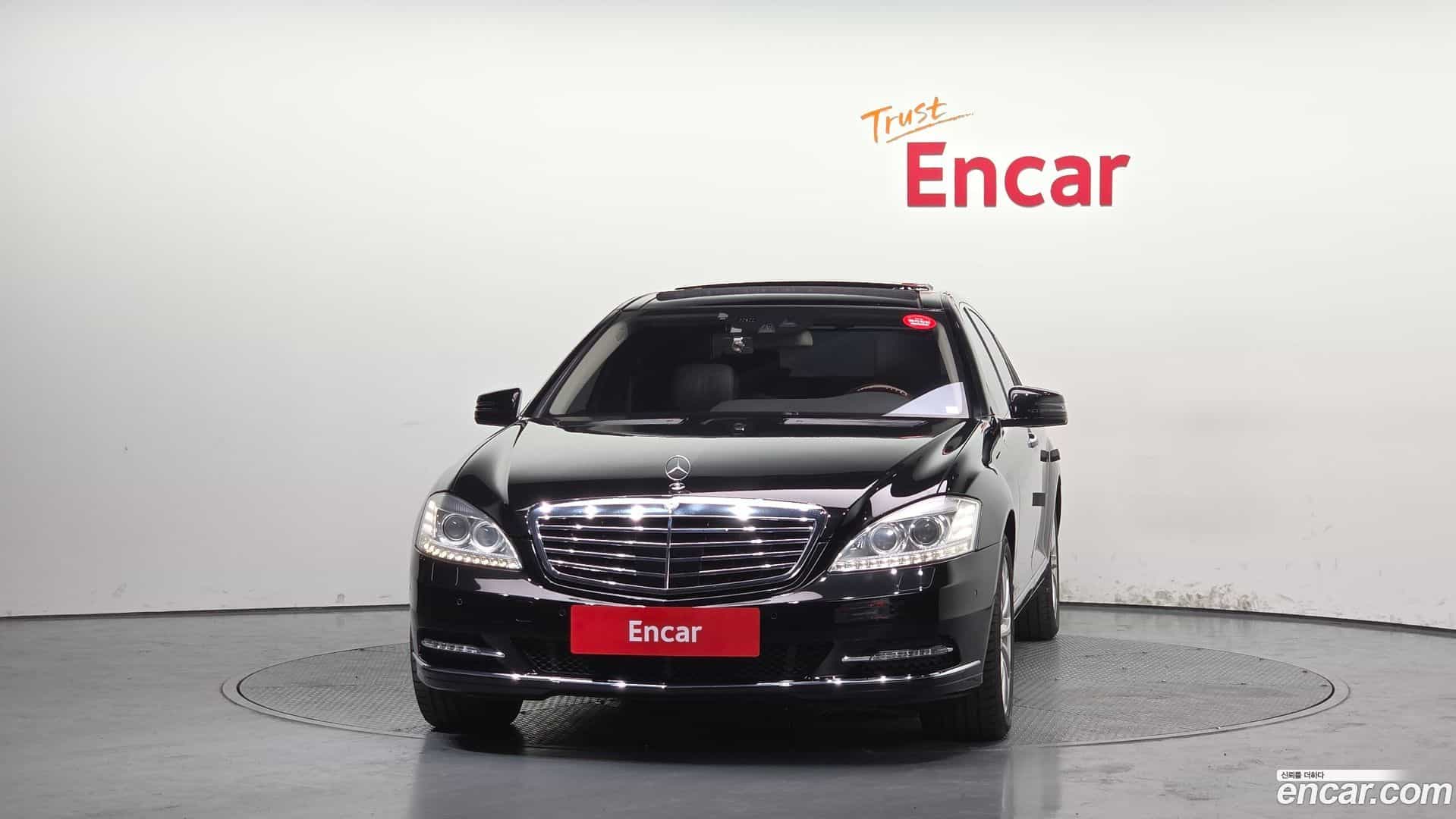 S-Class Mercedes-Benz 2010.3-OUTER-003