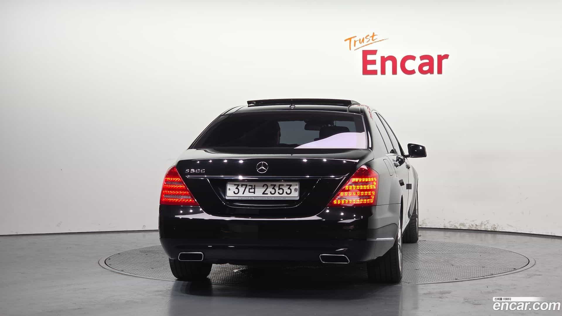 S-Class Mercedes-Benz 2010.3-OUTER-004