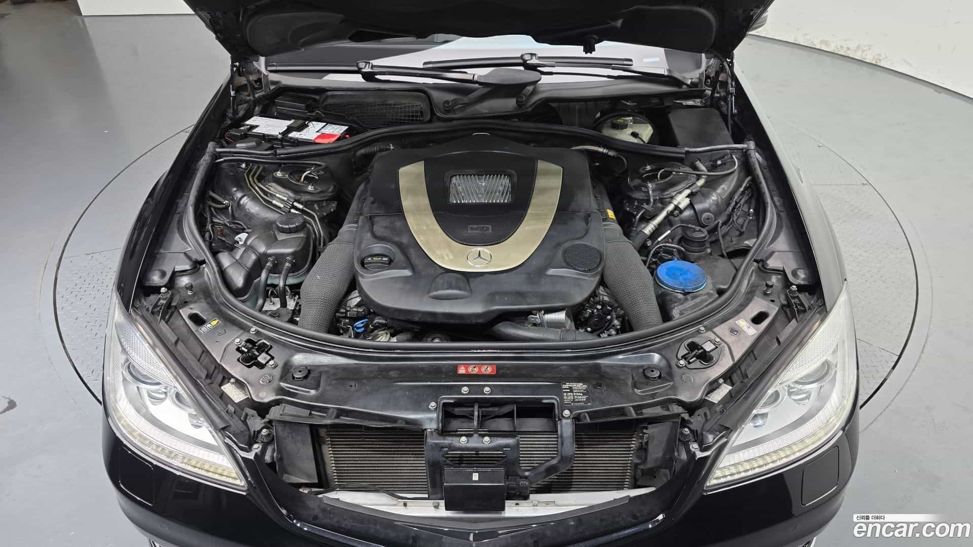 S-Class Mercedes-Benz 2010.3-OUTER-006