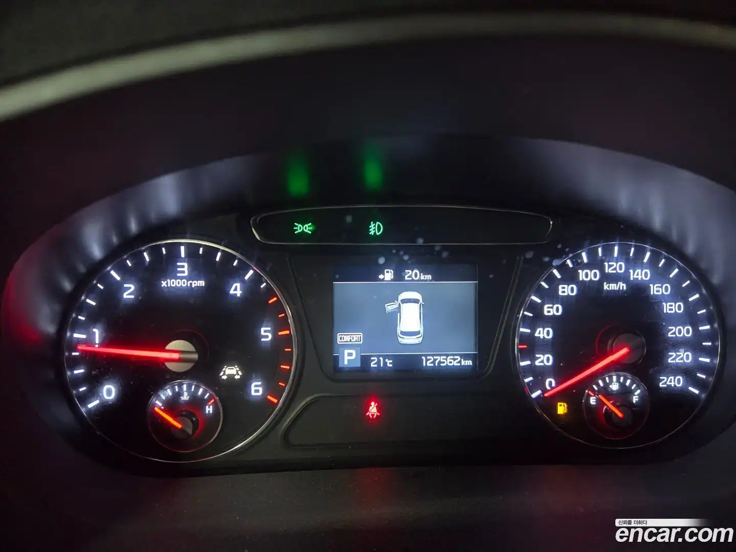 Sorento Kia 2017.11-OPTION-018