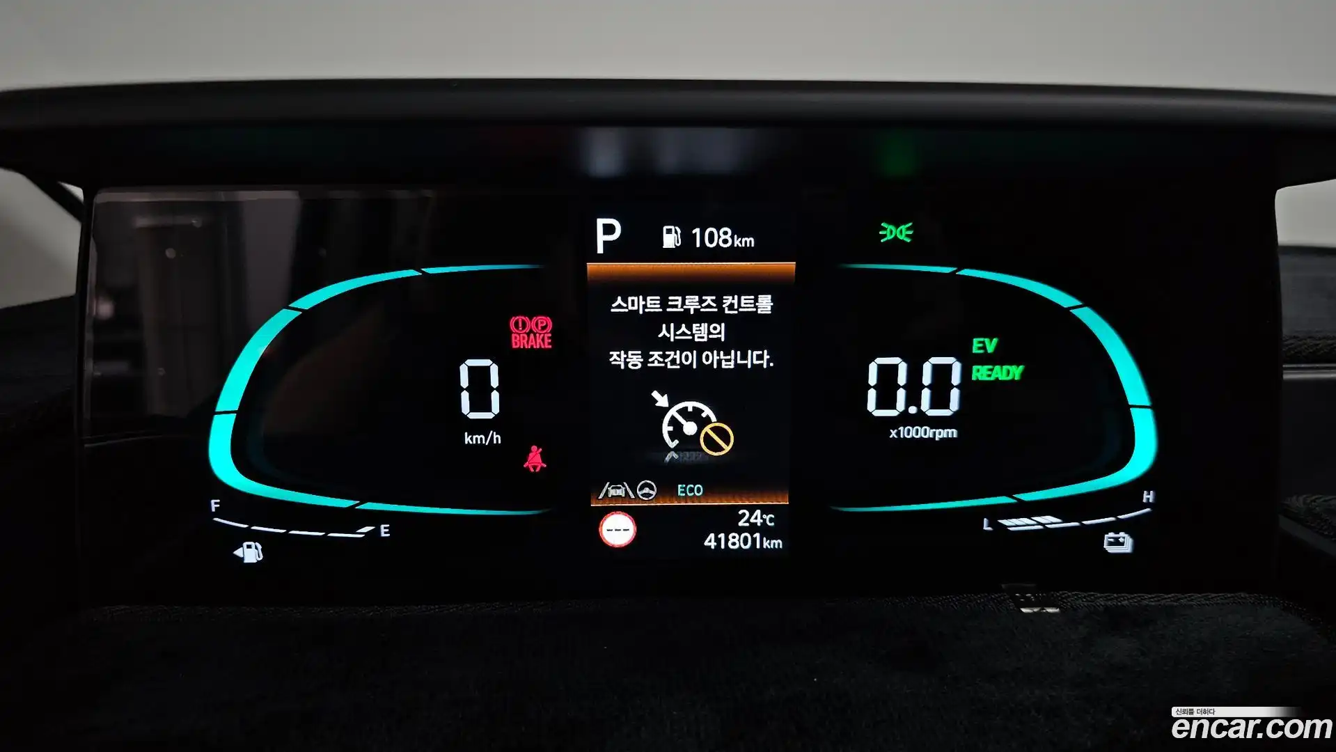 Staria Hyundai 2025.5-INNER-008