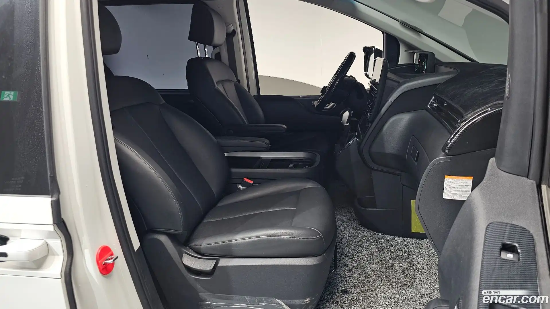 Staria Hyundai 2025.5-INNER-036