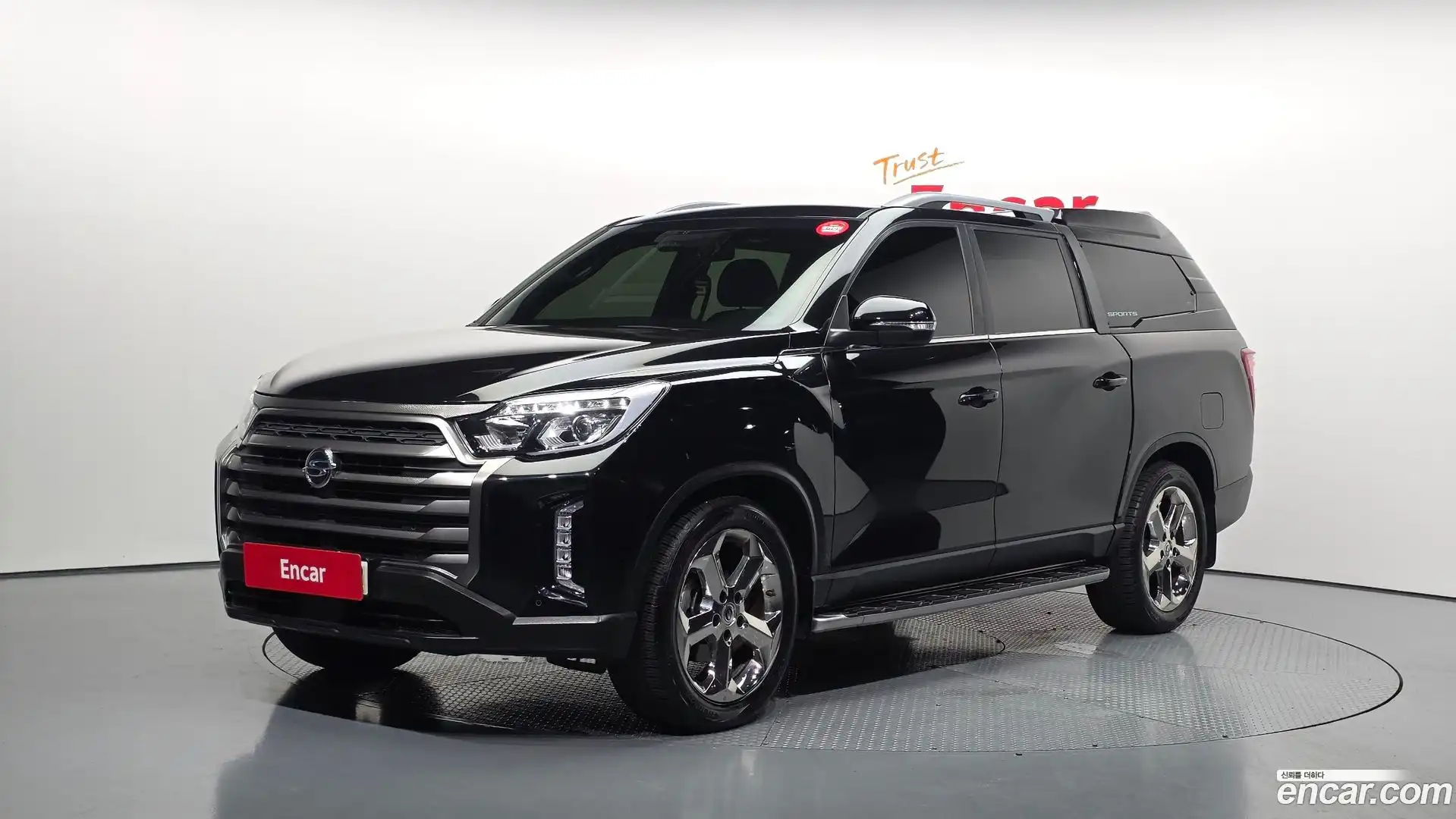 Rexton KG Mobility 2022.1-OUTER-001