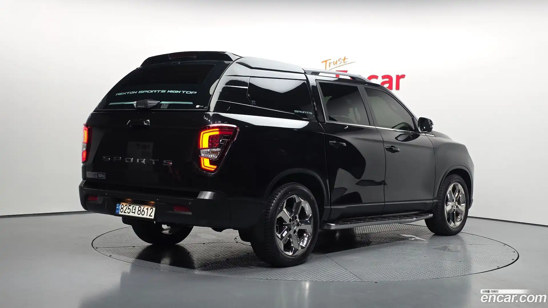 Rexton KG Mobility 2022.1-OUTER-002