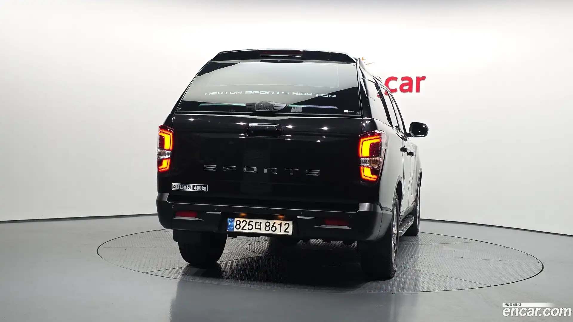 Rexton KG Mobility 2022.1-OUTER-004