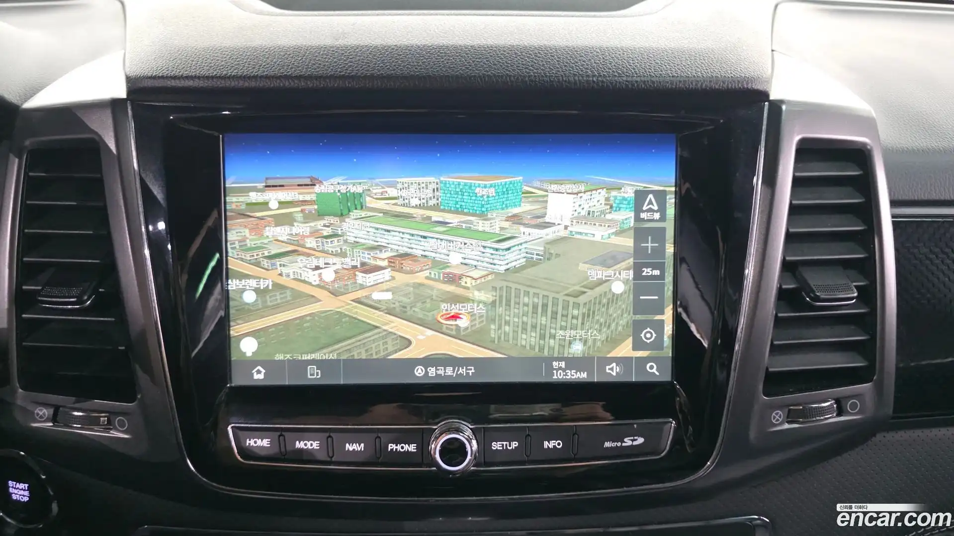Rexton KG Mobility 2022.1-OPTION-018