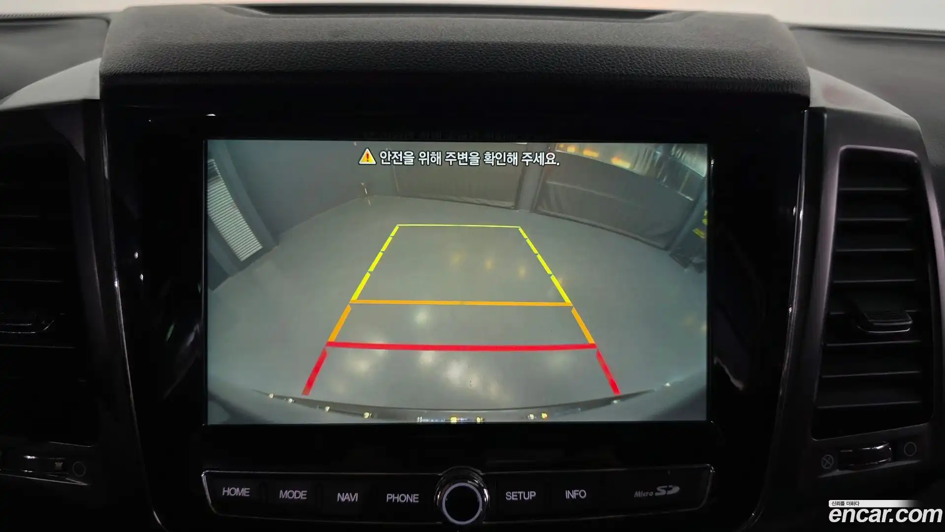 Rexton KG Mobility 2022.1-OPTION-019